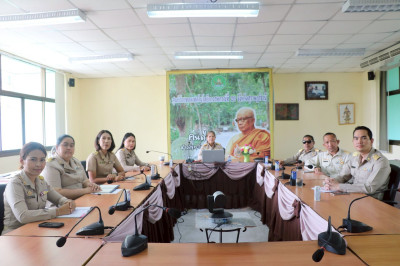 นางสาววิลาวัลย์ แก้วเกาะสะบ้า ... พารามิเตอร์รูปภาพ 1